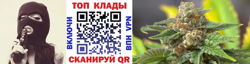 Виды наркоты Чухлома blacksprut ссылки Меф мяу мяу Амфетамин Бошки Шишки Галлюциногенные грибы СК ГАШИШ COCAIN
