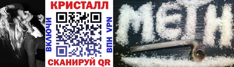 сколько стоит  Чухлома  АМФ 97% 