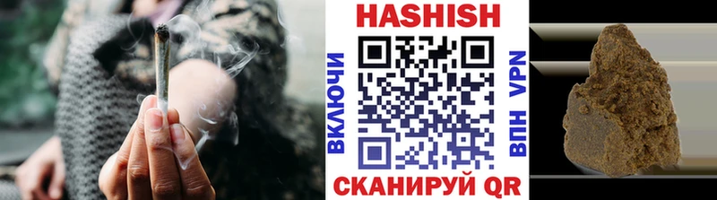Гашиш AMNESIA HAZE  даркнет официальный сайт  Чухлома 