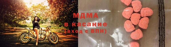 героин Лихославль