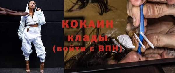 гашишное масло Лиски