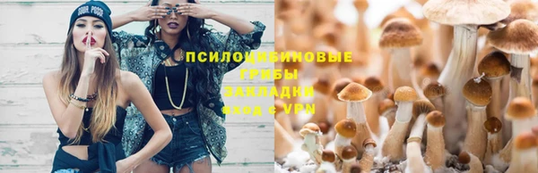 героин Лихославль