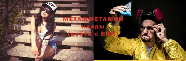 героин Лихославль