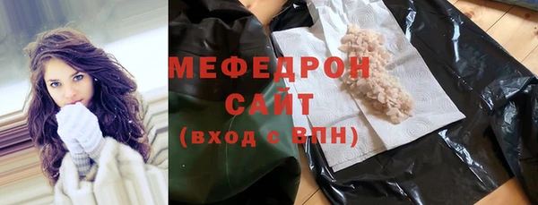 героин Лихославль