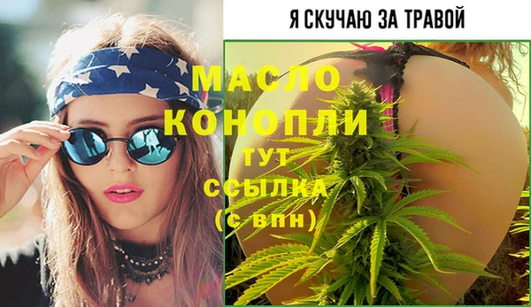 герыч Липки