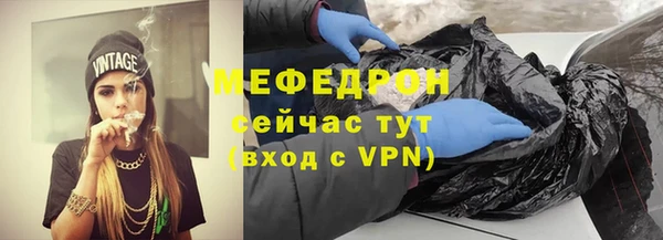 героин Лихославль