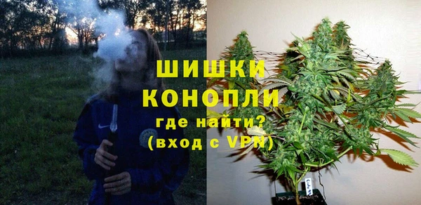 герыч Липки
