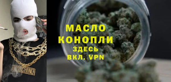 MDMA Карталы