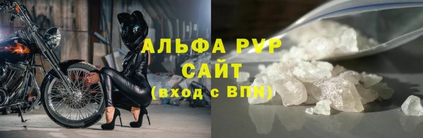 героин Лихославль