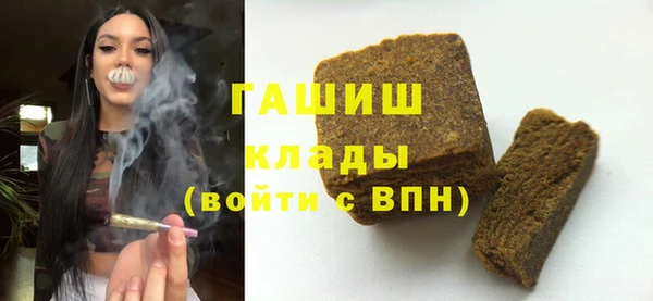 героин Лихославль
