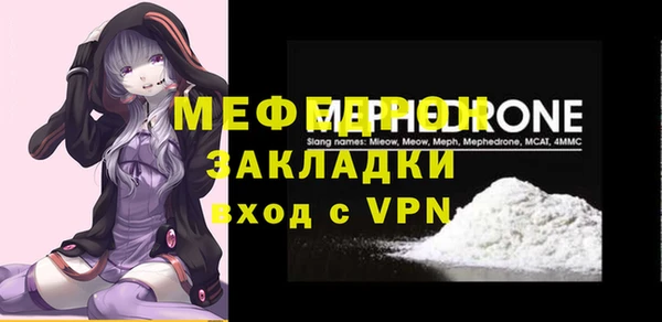 героин Лихославль