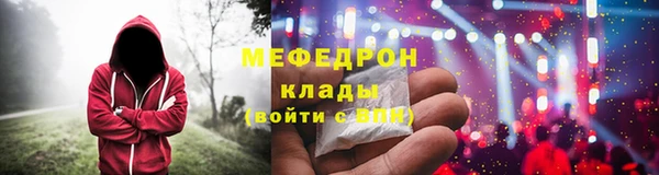 кокаин перу Ладушкин