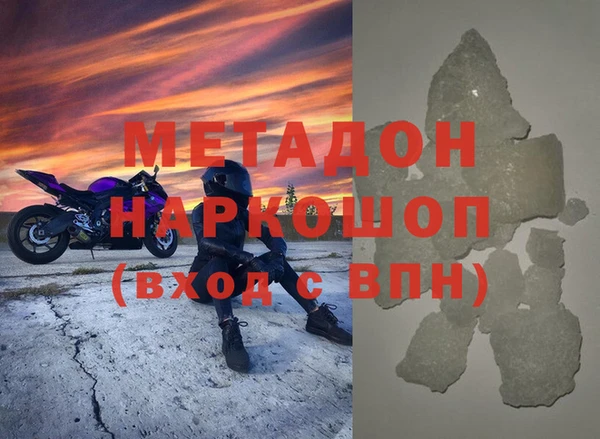 кокаин колумбия Лабытнанги