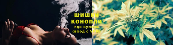 гашишное масло Лиски