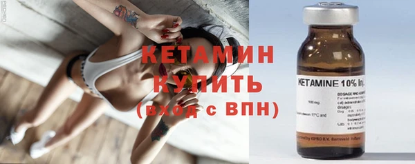 героин Лихославль