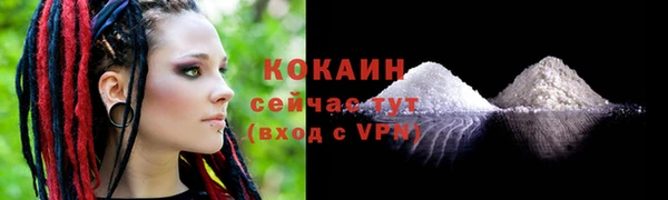 герыч Липки