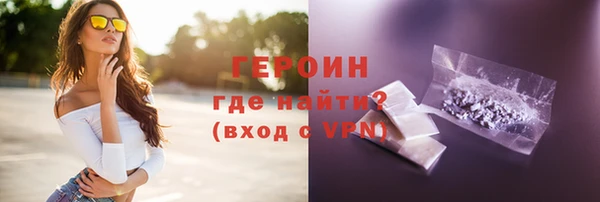 гашишное масло Лиски