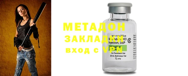 герыч Липки