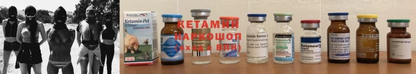 гашишное масло Лиски