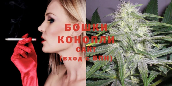 герыч Липки