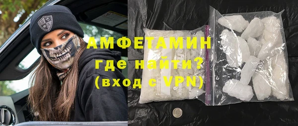 герыч Липки