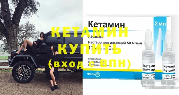 гашишное масло Лиски
