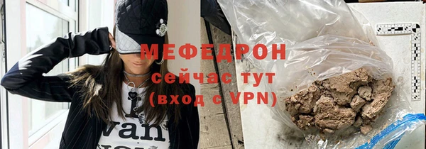 героин Лихославль