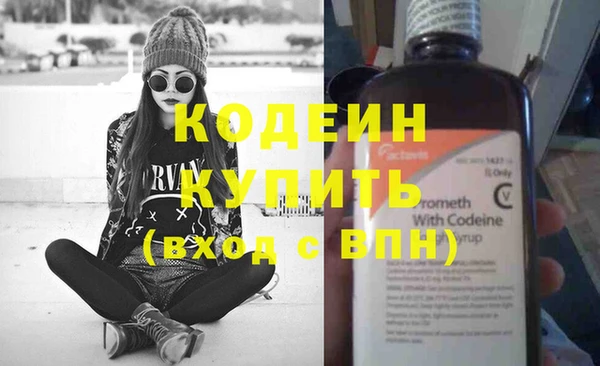 героин Лихославль