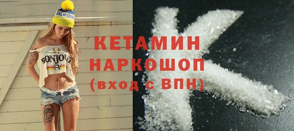 герыч Липки