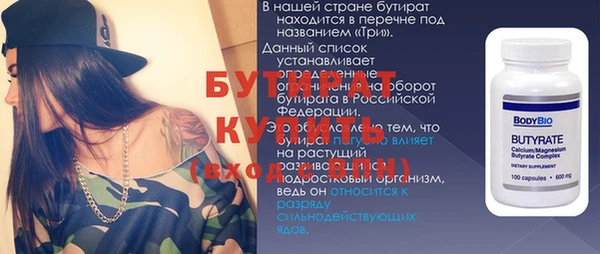 героин Лихославль