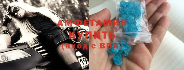 гашишное масло Лиски