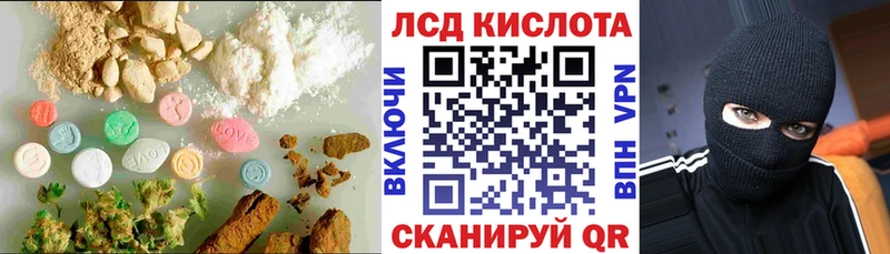 ЛСД экстази ecstasy  где купить   Чухлома 