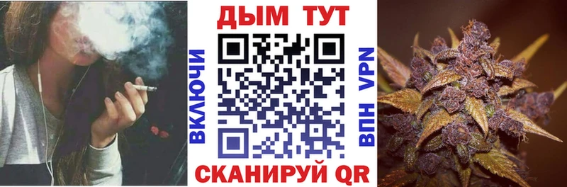 Канабис ГИДРОПОН  мега маркетплейс  Чухлома  что такое наркотик 